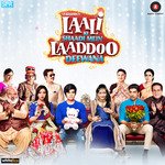 Laali Ki Shaadi Mein Laaddoo Deewana - Yasser Desai Song Download